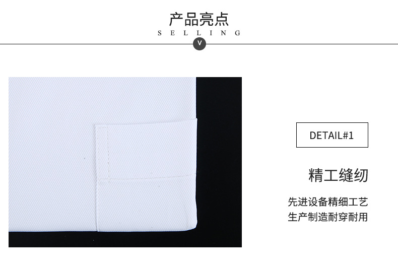 1597735107749649.jpg 6.jpg